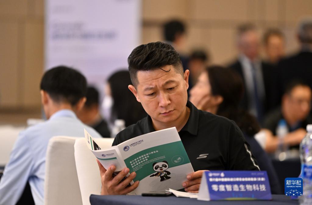 最新巴黎人官方
